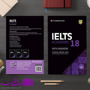کتاب Cambridge IELTS 18 Academic 4 Cambridge IELTS 18 Academic 4