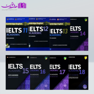 پک کتاب Cambridge IELTS Academic 11-18 Book Series