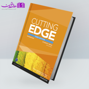کتاب Cutting Edge Intermediate 3rd