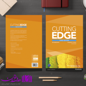 Cutting Edge Intermediate 3rd 4