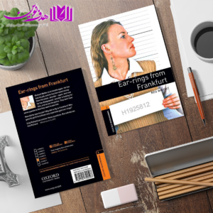 Ear Rings From Frankfurt 4