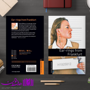 Ear Rings From Frankfurt 5