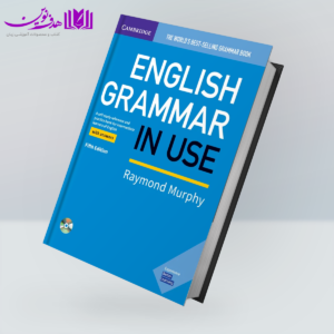 کتاب English Grammar in Use 5th