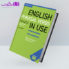 English Phrasal Verbs in Use Intermediate 2nd 1