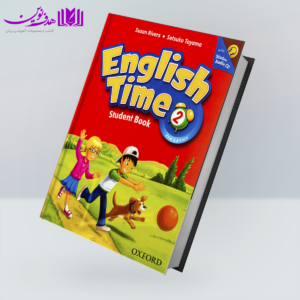 English Time 2nd 2 1