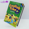 English Time 2nd 3 1