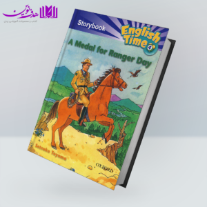 کتاب English Time Storybook 4: A Medal for Ranger Day
