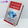 English Today 1