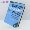 English Vocabulary in Use Pre Intermediate 4th 1