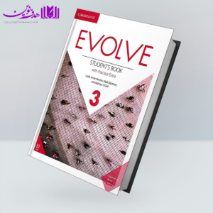 کتاب Evolve 3