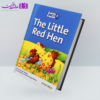 Family and Friends Readers 1 The Little Red Hen 1