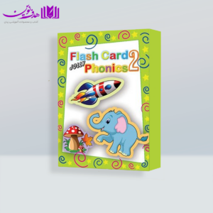 فلش کارت Flash Cards Jolly Phonics 2