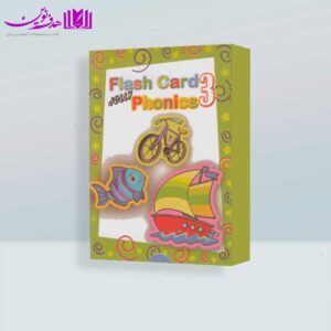 فلش کارت Flash Cards Jolly Phonics 3