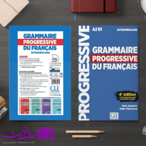 Grammaire Progressive Du Francais A2B1 Intermediaire 4ed Corrigee 4