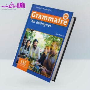 کتاب Grammaire en dialogues B1