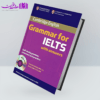 Grammar For IELTS 1