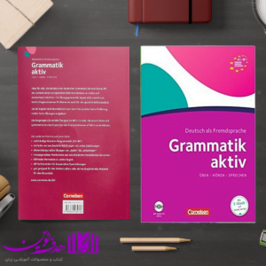 Grammatik Aktiv Ubungsgrammatik A1B1 8