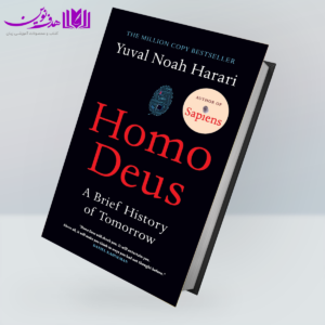 کتاب Homos Deus: A Brief History of Tomorrow
