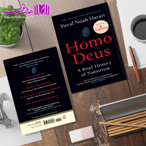 Homos Deus A Brief History of Tomorrow 3