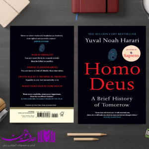 Homos Deus A Brief History of Tomorrow 4