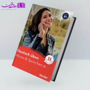 کتاب Horen & Sprechen B1