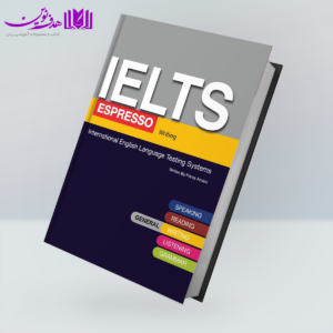 کتاب IELTS Espresso Writing General