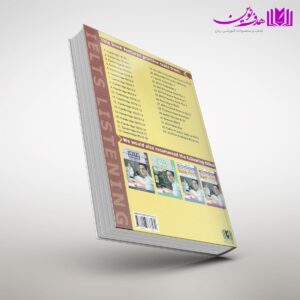 IELTS Listening Ultimate 02 min