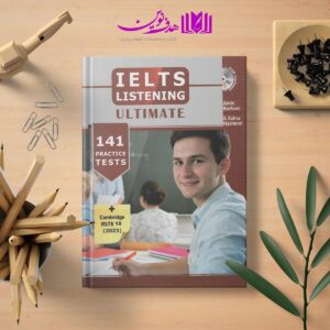 IELTS Listening Ultimate 05 min