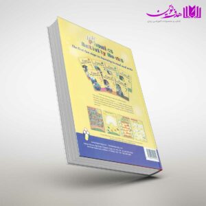 Jolly Phonics Activity 2 2