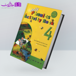 Jolly Phonics Activity 4 1