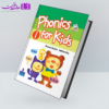 Jolly Phonics For Kids 1 1