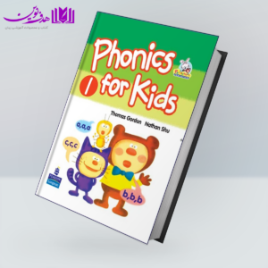 کتاب Jolly Phonics For Kids 1 1 Jolly Phonics For Kids 1 1