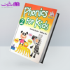 Jolly Phonics For Kids 2 1