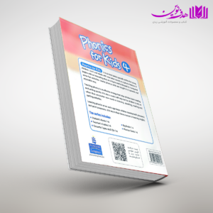 Jolly Phonics For Kids 4 2