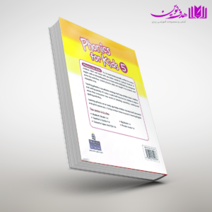 کتاب Jolly Phonics For Kids 5 2 Jolly Phonics For Kids 5 2