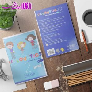 Les Loustics 2A1 03 min