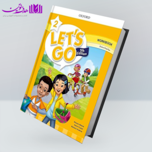 کتاب Let's Go 5th 2