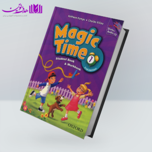 Magic Time 2nd 1 1