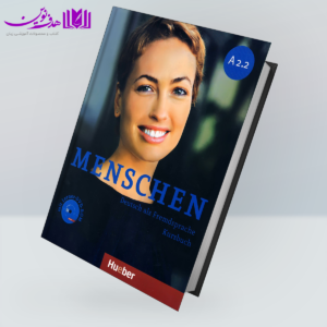 کتاب Menschen A2.2