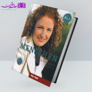 کتاب Menschen B1.2