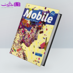 کتاب Mobile A2