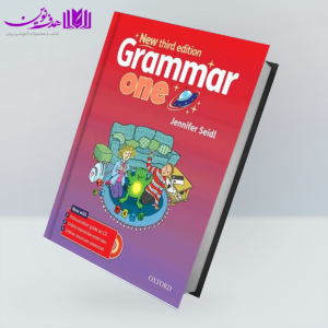 کتاب New Grammar One Third Edition
