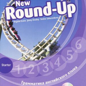 کتاب New Round-Up Starter