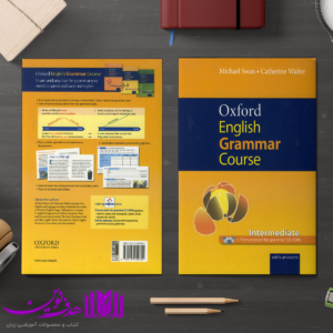کتاب Oxford English Grammar Course Intermediate 3 Oxford English Grammar Course Intermediate 4