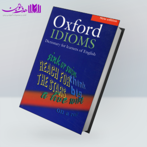 کتاب Oxford Idioms Dictionary