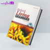 Oxford Living Grammar Intermediate 1