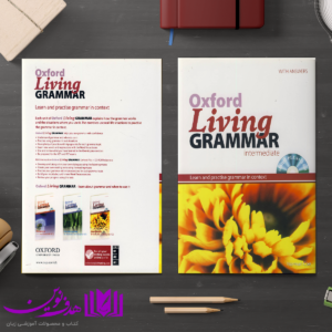 کتاب Oxford Living Grammar Intermediate 3 Oxford Living Grammar Intermediate 4