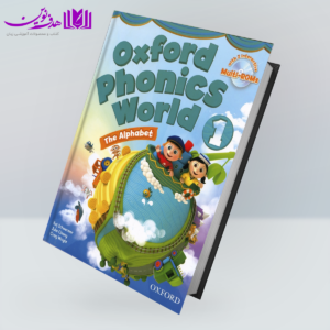 Oxford Phonics World 1 1