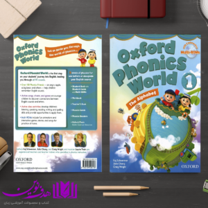 Oxford Phonics World 1 4
