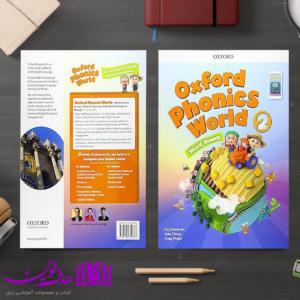 Oxford Phonics World 2 4